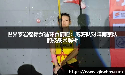 B体育官网