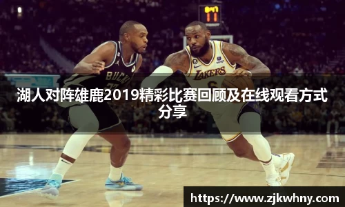 B体育官网