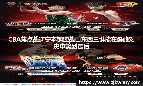 B体育bsports