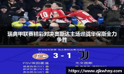 bsports官网入口